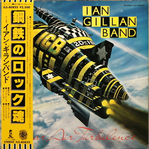 Ian Gillan Band / Clear Air Turbulence (LP)