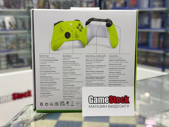 Геймпад/Джойстик XBOX Electric Volt Кислотный