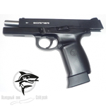 Пневматический пистолет Borner KMB 12