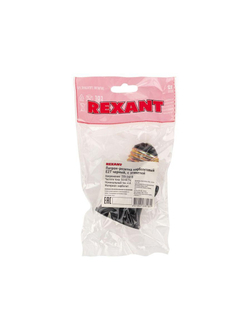 Патрон-розетка E27 карболитовый черн. с этикеткой Rexant 11-8855