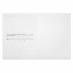 Журнал проверки противопожарного состояния помещений 48 л., картон, офсет, А4 (200х290 мм), STAFF, 130283