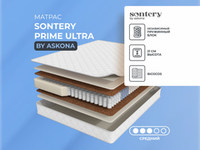 Матрас Sontery Prime Ultra by Askona