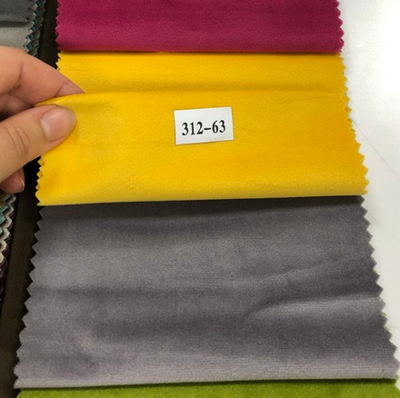 Шторы из однотонного бархата матового, цвет 63