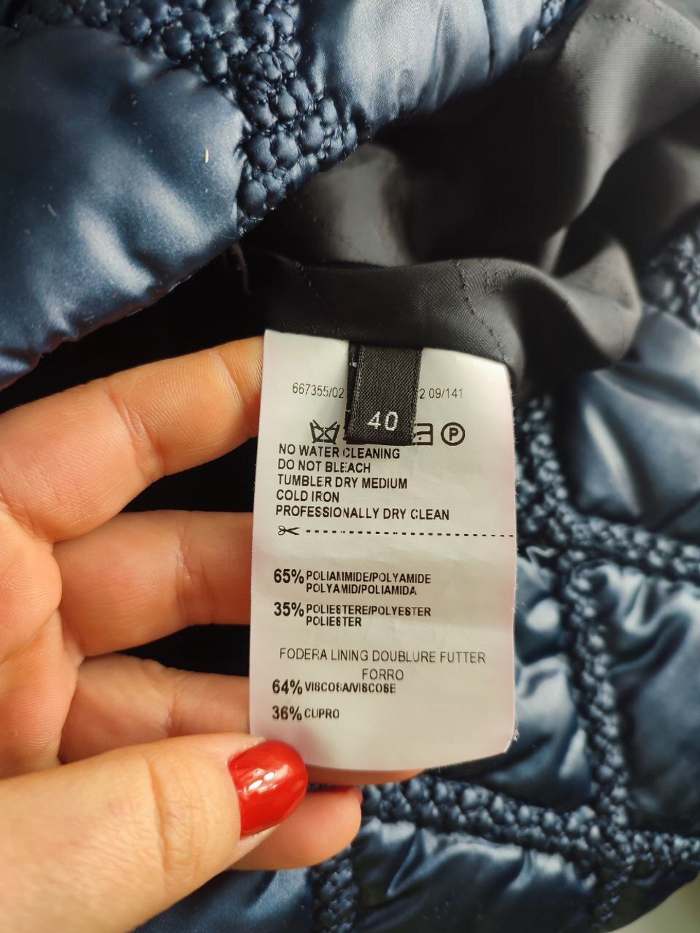 Куртка Trussardi модная 40 размер