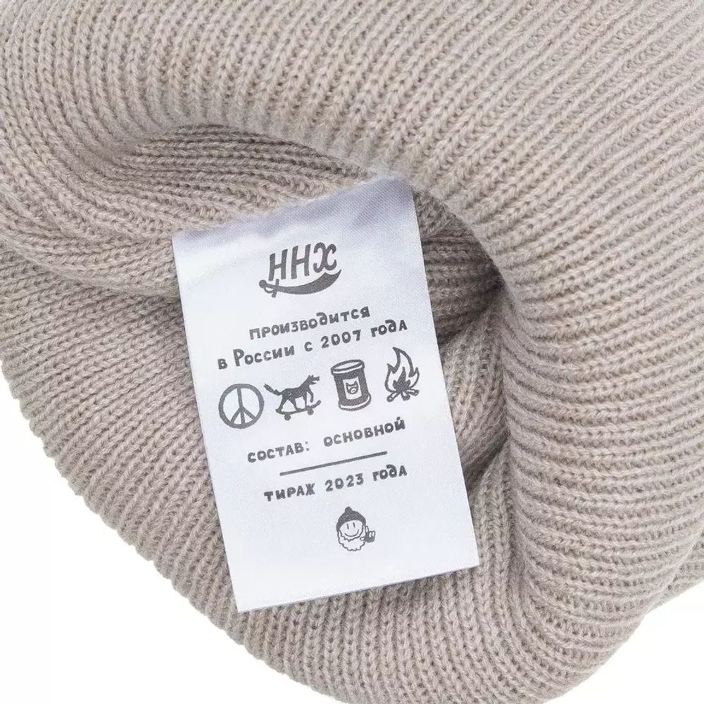 Шапка ННХ ЭВЕРЕСТ бежевый