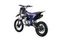 Мотоцикл FULL CREW Big Beast 150cc 17/14 PITBIKE