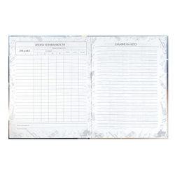 ca5a80dc_615b_11f0_bab5_d05099d5d12d_28a7ad3d_a82e_11f0_baba_d05099d5d12d