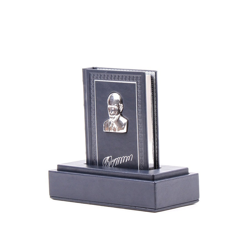 Владимир Путин. Цитаты и афоризмы (на подставке с серебряным ликом)