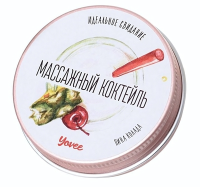 Массажная свеча «Массажный коктейль» с ароматом пина колады - 30 мл.