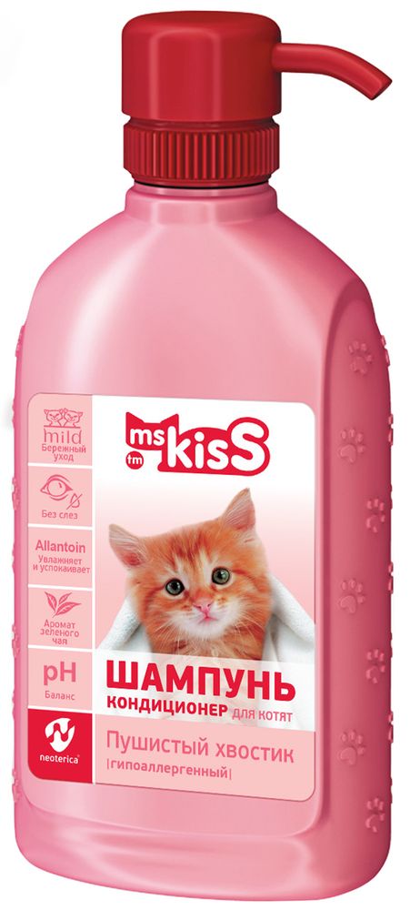 Ms.Kiss Пушистый хвостик шампунь-кондиционер для котят, гипоаллергенный, 200 мл