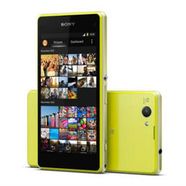 Sony Xperia Z1 Compact (D5503) Желтый Yellow