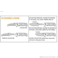 Туристический нож Freeman EAB со сменными клинками
