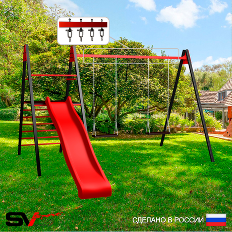 Уличные качели Sv Sport Maxi с горкой УК155.1В2 (4.0м/Деревянные 2шт/Подвесы на втулке 2к)