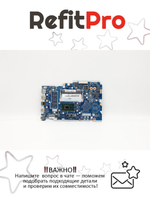 Материнская плата для ноутбука Lenovo S145-15IIL I38130U UMA 4G NOK (5B20S43825), оригинал