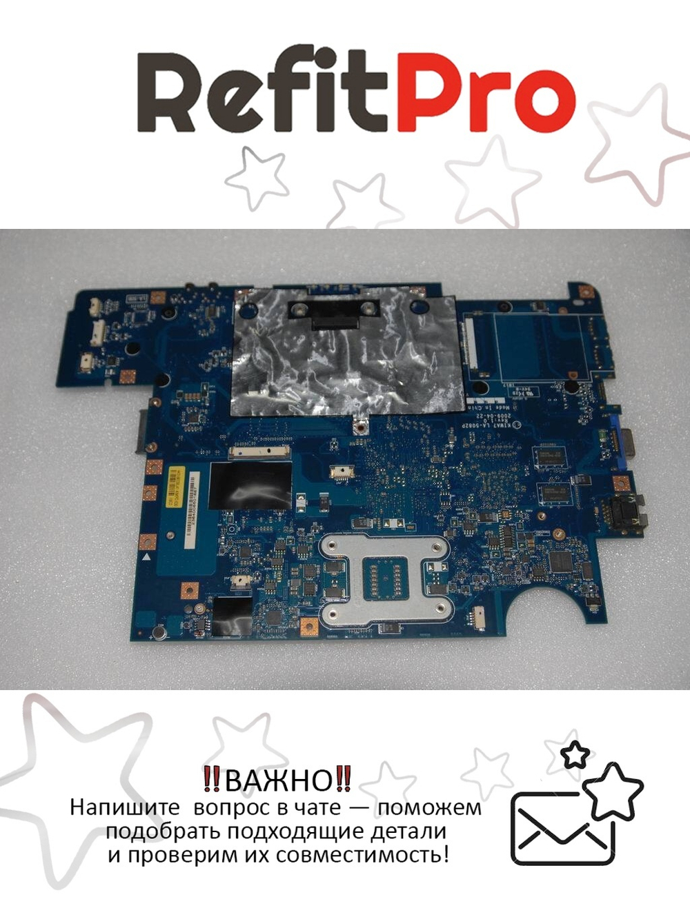 Материнская плата для ноутбука Lenovo B550 KIWA7 DIS (11012011), оригинал