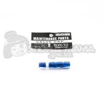 Колпачки ниппелей Rays синие