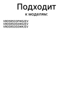 Насос (помпа) для моющего робота - пылесоса DJ81-00177A Samsung