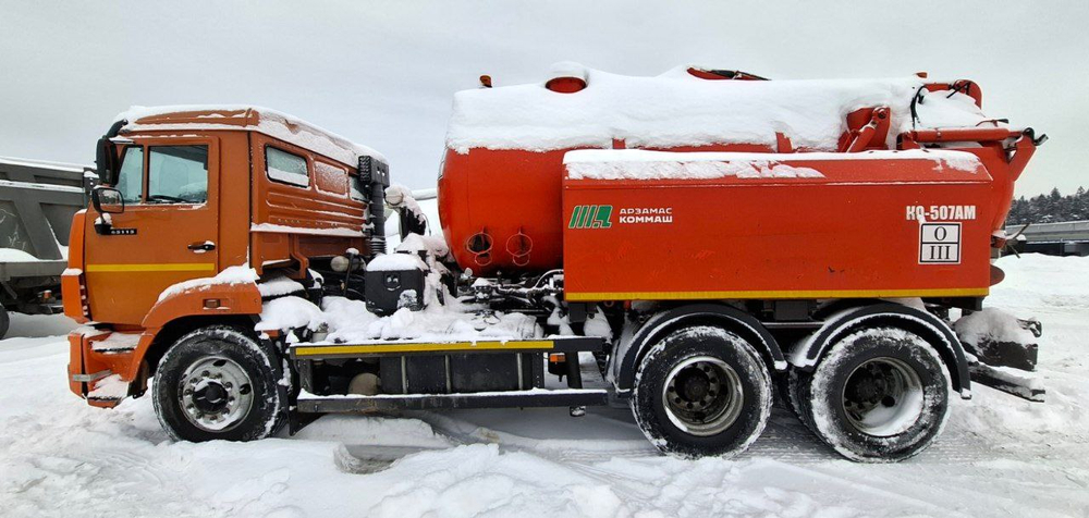 АРЗАМАССКИЙ ЗАВОД КОММУНАЛЬНОГО МАШИНОСТРОЕНИЯ КО-507* на шасси КамАЗ 65115 6x4 Илососная машина КО-