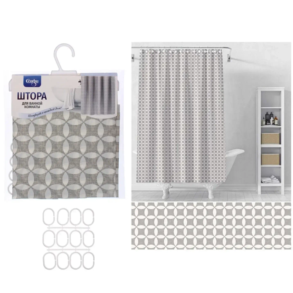 Штора для ванной EVA 180*180"Селфи» Бьянка