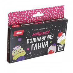 Polimer gil Lori Desert