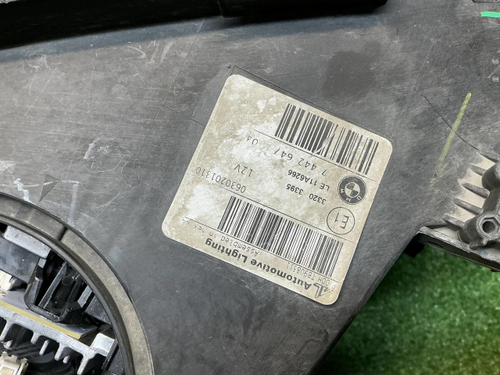 Битая Фара левая BMW X5 F15 (15-18) Adaptive LED