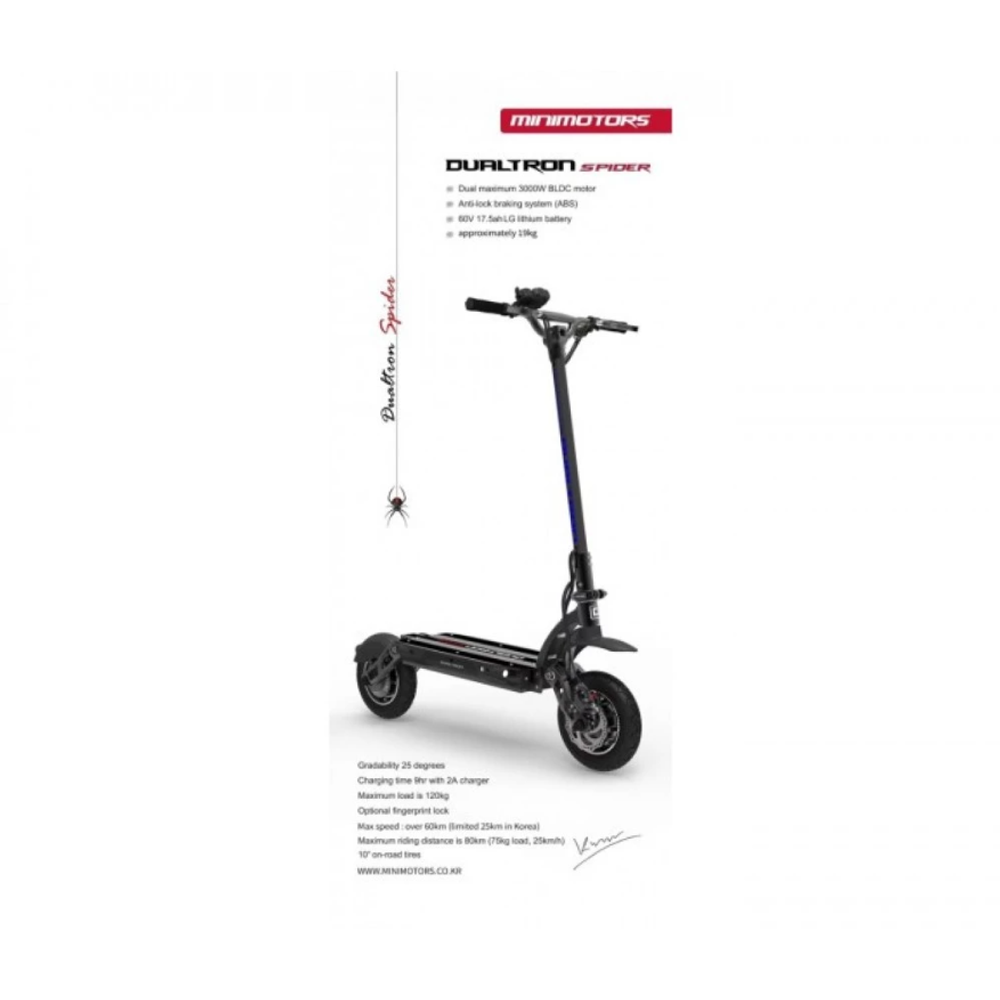 Электросамокат Dualtron Spider Limited