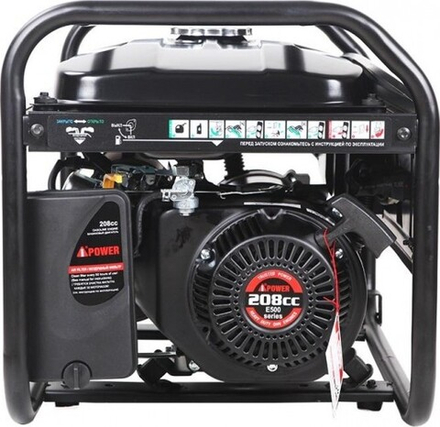 Генератор бензиновый A-iPOWER AР2200 lite 20201