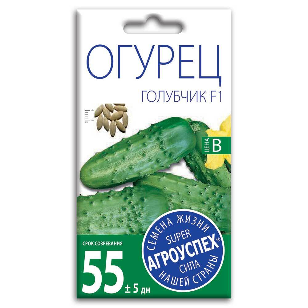 ogurets_golubchik_f1_semena_agrouspekh_0_3g