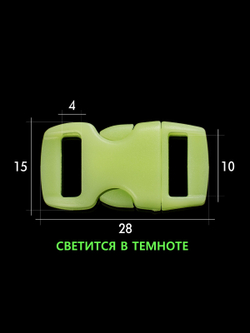Фастексы 10 мм по 10 штук В АССОРТИМЕНТЕ
