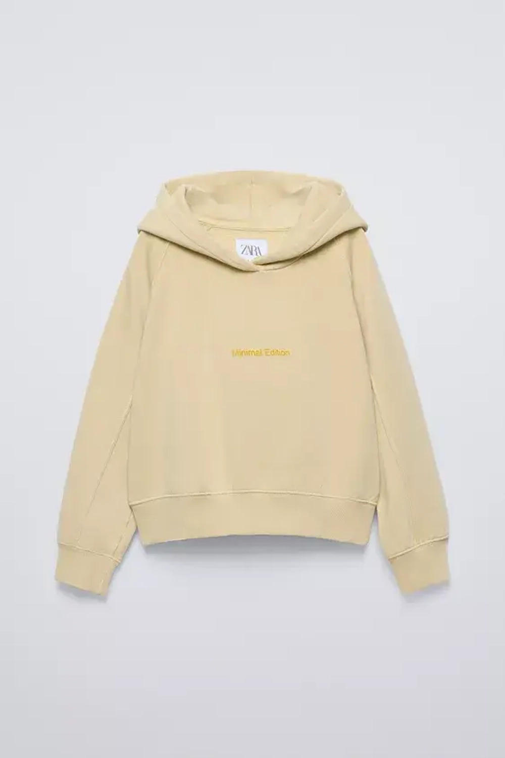 ZARA КОМПЛЕКТ ИЗ ХУДИ И БРЮК WIDE LEG, ВАНИЛЬНЫЙ