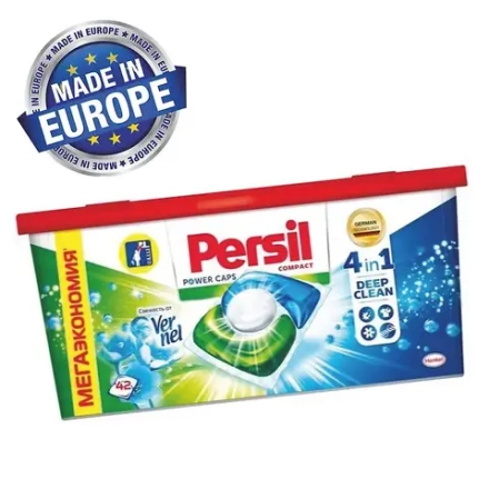 Капсулы для стирки PERSIL Свежесть от Вернель 4в1 42 капс