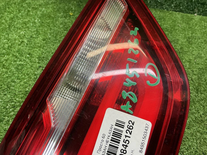 Фонарь левый внутренний BMW X4 F26 (2014-2018)