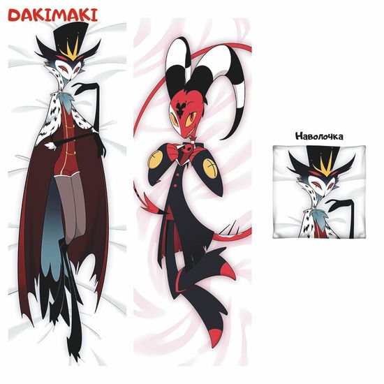 Дакимакура Блиц и Столас Адский босс арт. 1217