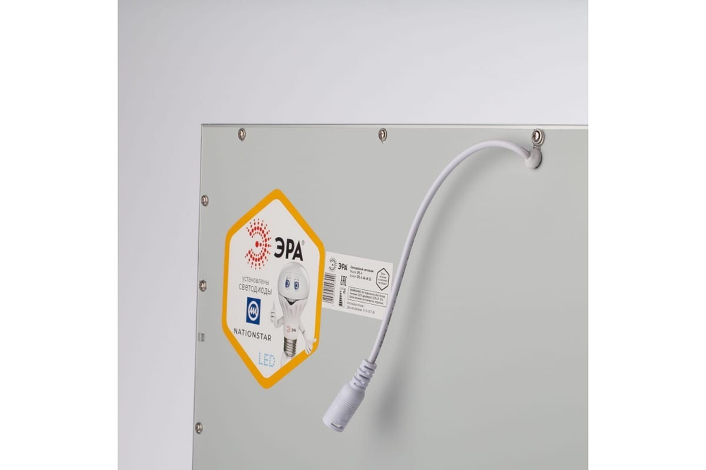 Светильник LED-панель ДВО ультратонкая 40Вт 3420Лм 4000К (без драйвера) IP40 595x595x80мм SPL-510 ЭРА Б0048927