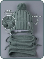 Шапка осенняя для мальчика и снуд