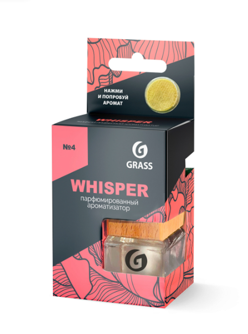 Ароматизатор Grass подвесной Whisper (7мл)