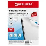 Обложки картонные для переплета, А4, КОМПЛЕКТ 100 шт., тиснение под кожу, 230 г/м2, белые, BRAUBERG