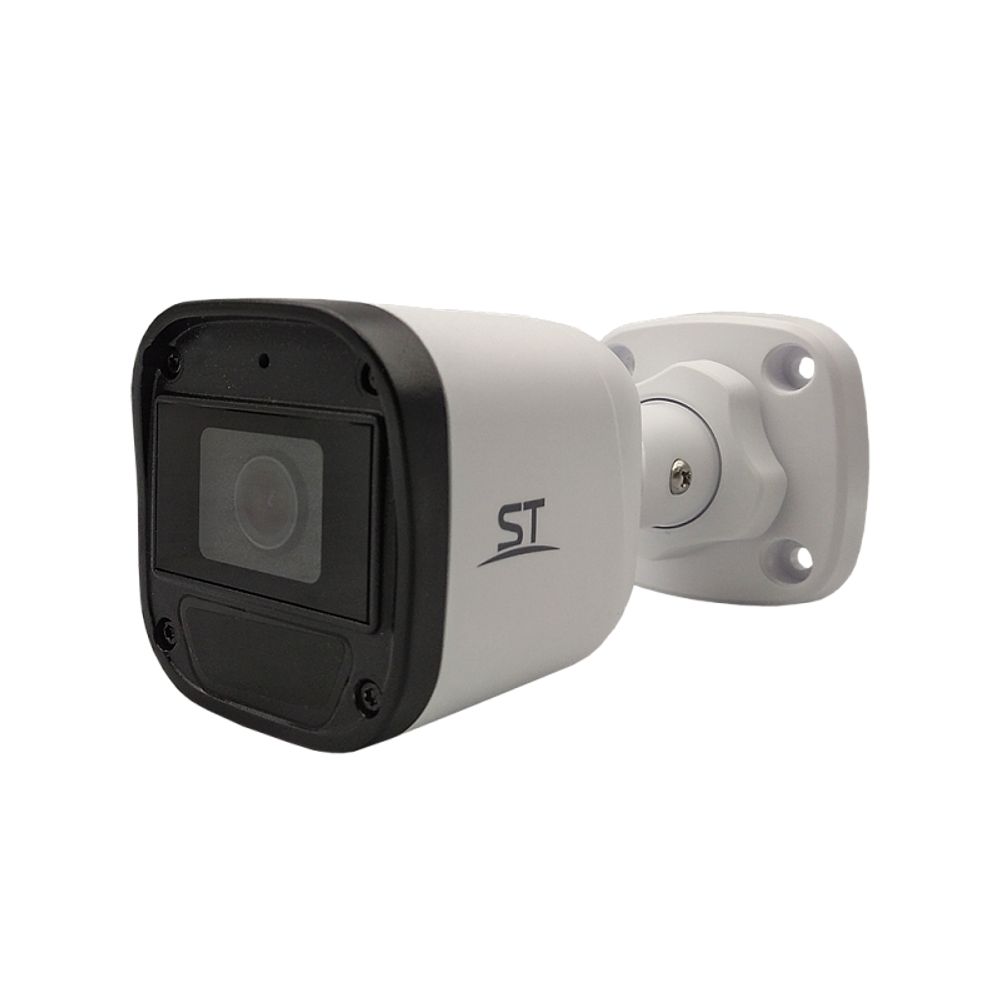 IP камера видеонаблюдения ST-SA2653 (2.8 мм) (Транспортный сертификат ПП 969)