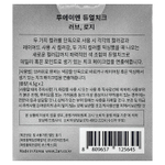 2aN, Dual Cheek, оттенок 02 Love, розовый, 9 г