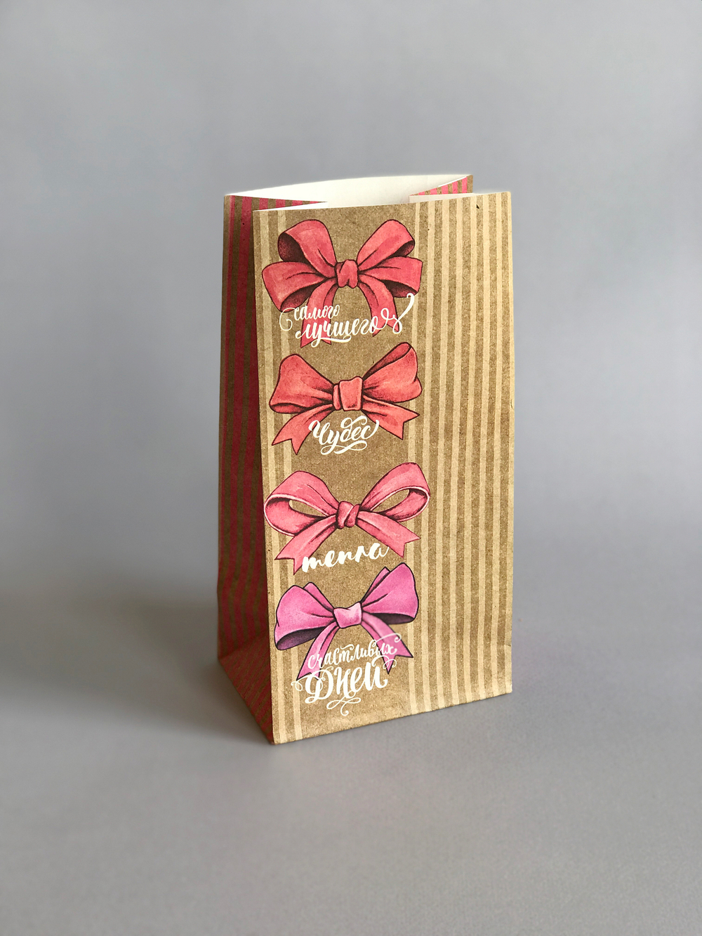 Крафт пакет без ручек  10 х 7 х 19 см