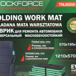 Коврик для ремонта автомобиля 1210x570x31мм RockForce RF-TRL8002-1A