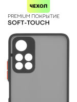Чехол BROSCORP для Poco M4 Pro 5G оптом (арт. XM-PM4P-ST-TPU-BLACK-RED)