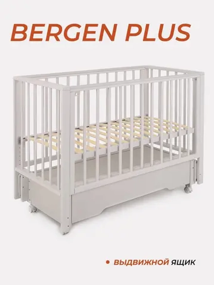 Кровать Rant Bergen Plus (маятник, ящик)