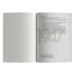 Заново рожденная