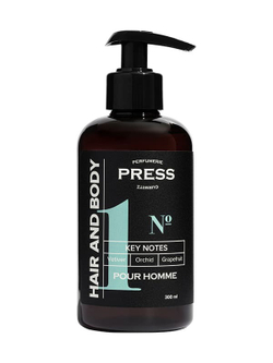 Мужской шампунь-гель 2 в 1 для волос и тела  № 1 Сardamom, Leather, Jasmine PRESS PGPRM1001/c