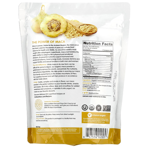 Zint, Органический желатинизированный порошок мака, 16 унций (454 г)