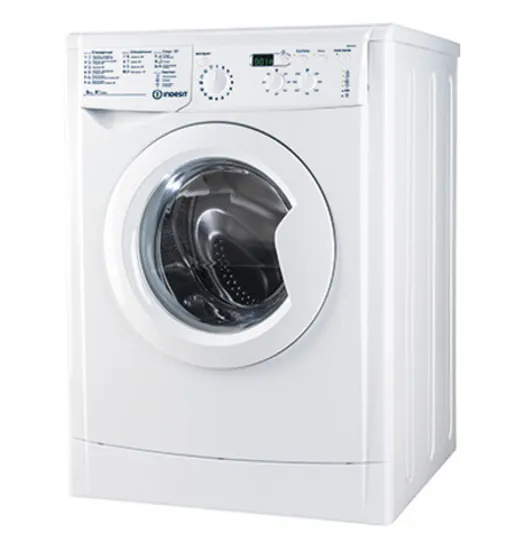 Стиральная машина Indesit IWSD 51051