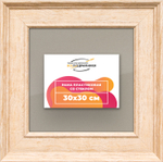 Рамка 30x30 для постера и фотографий