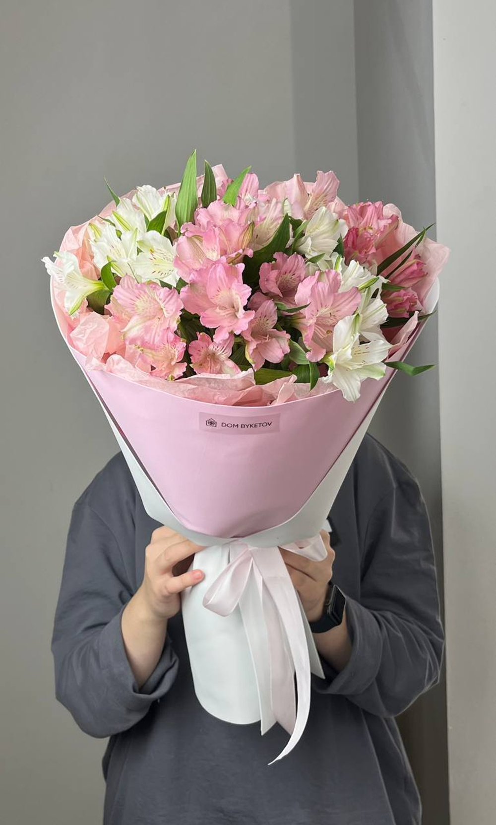 Букет из стойких альстромерий