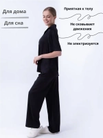 Пижама со штанами шелковая атласная